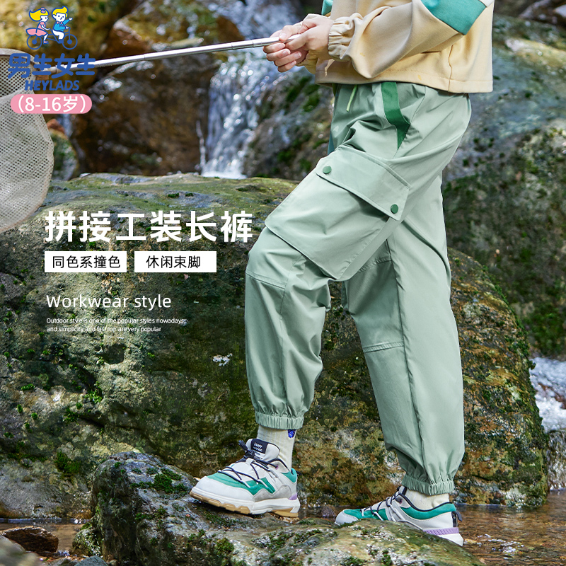 男生女生童装女童裤子春秋裤