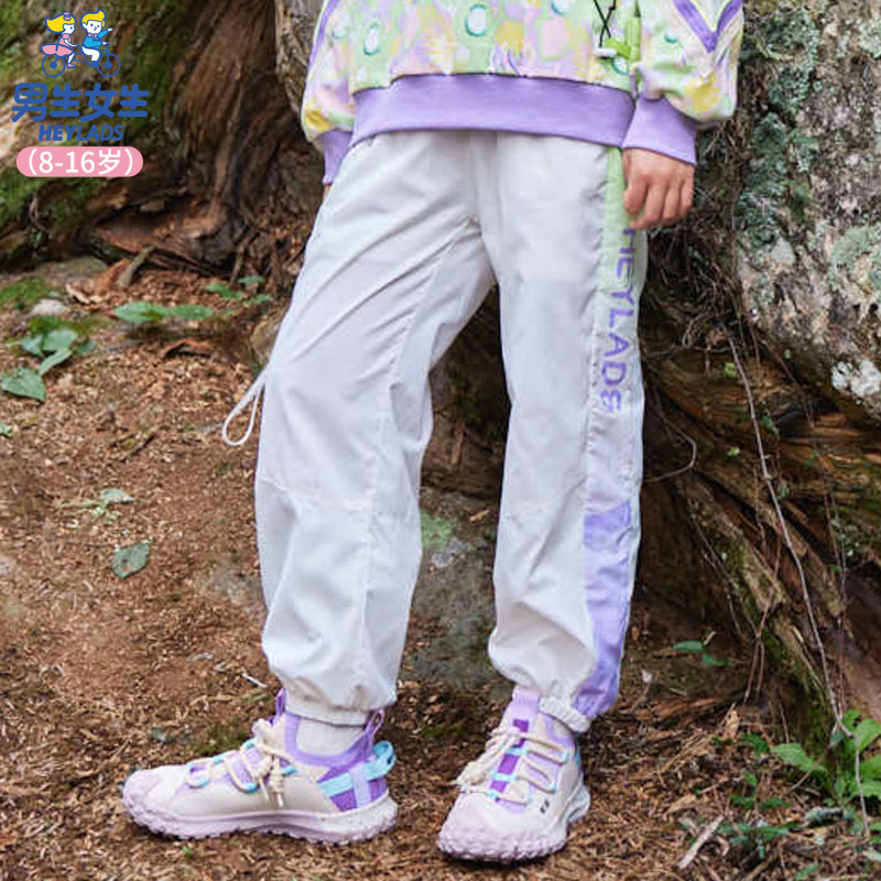男生女生童装女童裤子秋装儿童运动裤春秋款新款女孩户外休闲长裤