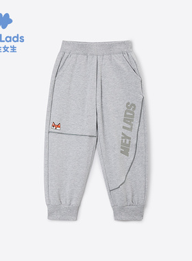 男生女生男小童字母印花束脚长裤NPZEJ33152A