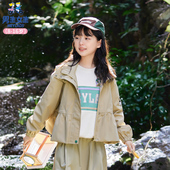 连帽衣服儿童秋装 男生女生童装 中大童秋季 2024新款 女童外套春秋款