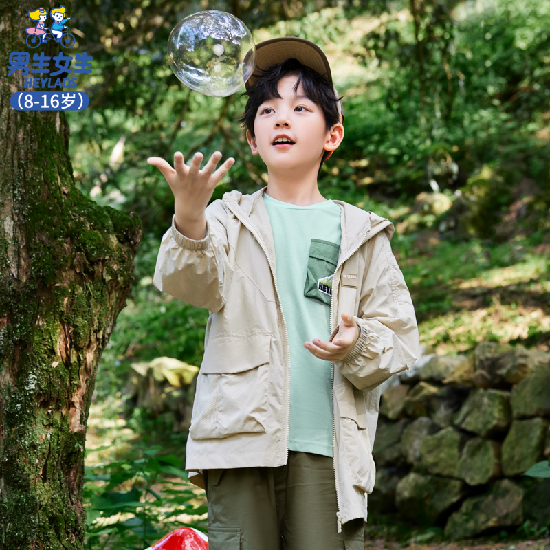 男生女生童装男童外套春秋