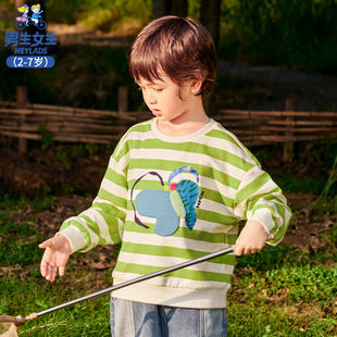 男生女生童装男童卫衣秋装2024新款中大童儿童条纹上衣春秋款衣服