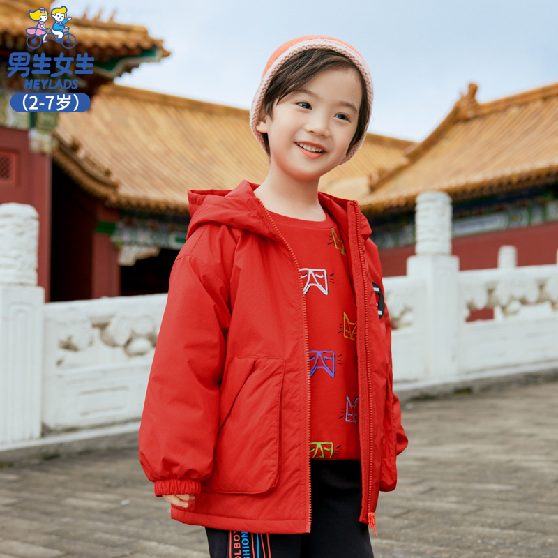 男生女生童装男童夹棉外套春秋款