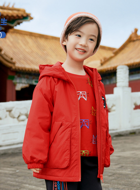 男生女生童装男童秋装外套红色2024新款中小童春秋冬款夹棉