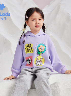 男生女生女小童宽松版型卫衣NJNCJ43728A