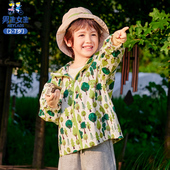 秋季 2024新款 中小童儿童酷帅上衣 男童满印外套春秋款 男生女生童装