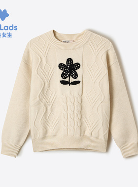 男生女生女小童柔软亲肤毛衫NJNBJ33734A