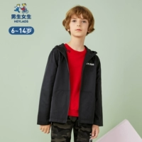 Hailan House Boys and Girls's Kids's Boy's Boy Boy 22 Spring Fashion Leisure Leisu