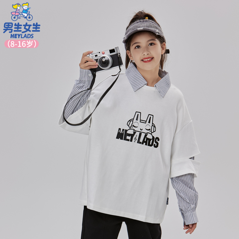 男生女生童装女童假两件卫衣