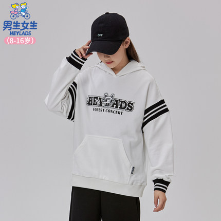 男生女生童装女童卫衣春秋款2024新款洋气炸街秋装连帽中大童上衣