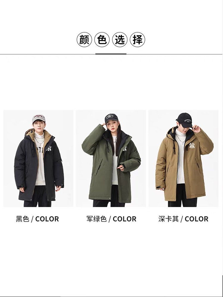 공식 홈페이지 10% 할인 지역 | 아울렛 남성 다운 재킷 후드 중간 길이 남성 겨울 방한 재킷