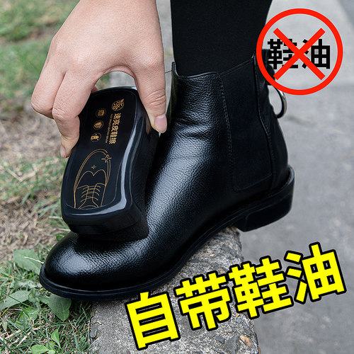 鞋油速亮皮鞋鞋擦刷鞋神器保养油