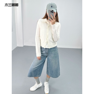 木兰唧唧 纯羊毛手钩花边领镂空针织开衫轻薄设计感女毛衣上衣