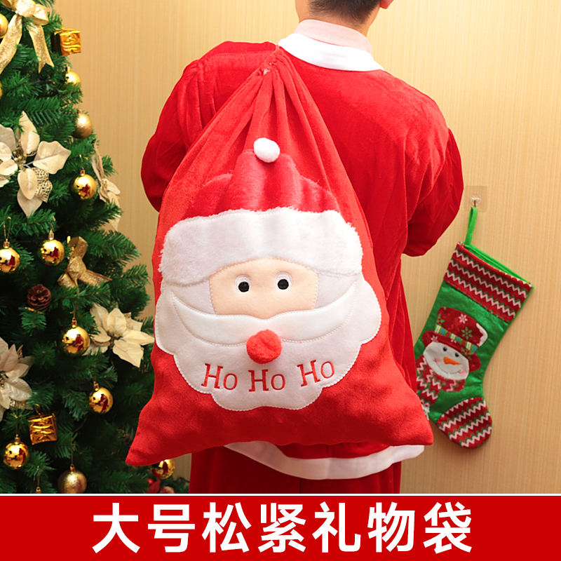 手提袋超大号松紧袋袋子圣诞袜