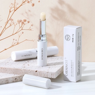 oranot奥兰诺润唇膏滋润补水保湿唇膏唇部护理防干裂唇膜