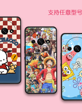 适用于小米pococ61手机壳小米Xiaomi红米Redmi A3 4G保护套防摔全包硅胶