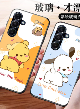 适用三星A36手机壳galaxyA36保护套SM一A366B钢化玻璃三星a56外壳A16男女SM-A5660/galaxya26个性定制