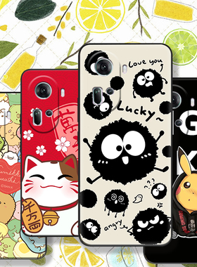 适用于OPPOreno11 5G手机壳海外全包个性定制硅胶软胶国际版CPH2599保护套