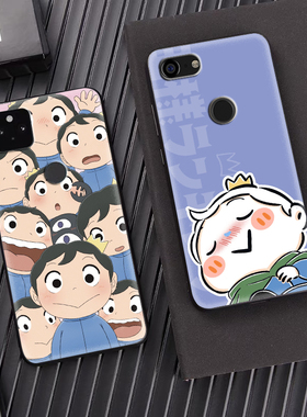 适用googlepixel3xl手机壳国王排名波吉谷歌pixel4A软套防摔pixel5XL保护日系可爱新款6a/7/8Pro男女网红简约
