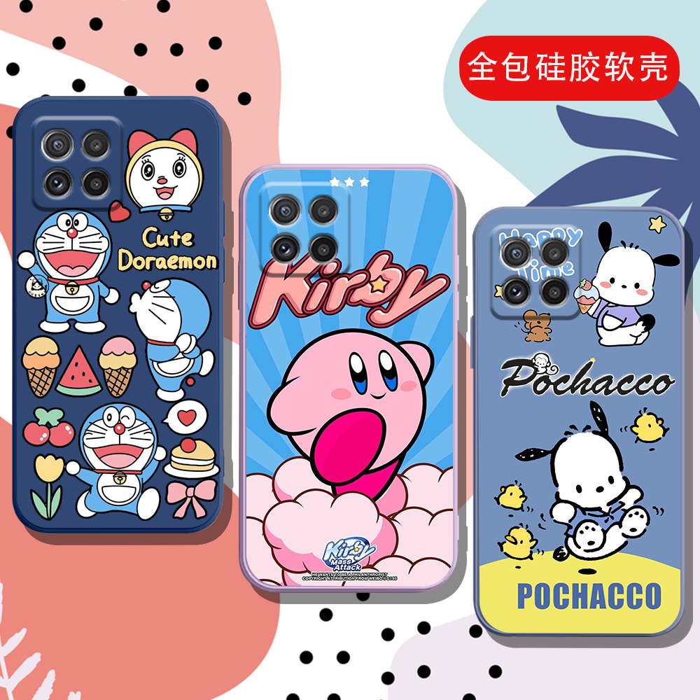 三星a22手机壳5g版全包