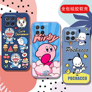 5g小众phone 适用三星a22手机壳5g版 DS保护SMA226dsn套Samsunga软a22 A226B硅胶SM_A226b case 全包SM