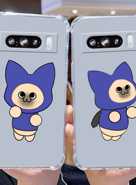 四角防摔手机壳适用谷歌Pixel9保护套艾露猫GooglePIXEL6怪物猎人googlpixel8pro电话套pixel7A呆猫phonecase