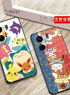 适用红米13C手机壳小米13c手机壳4g防摔新款红米Redmi 13C香港国际版保护套4G外壳23100RN82L硅胶海外