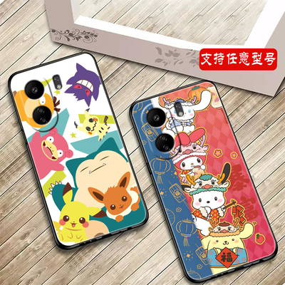 红米13C4g硅胶卡通保护套