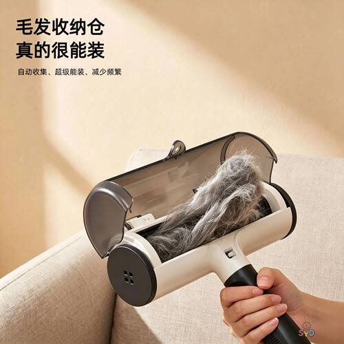 滚筒粘毛器宠物双向除毛