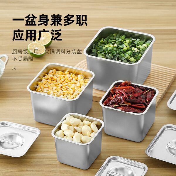 调料罐商用不锈钢正方形