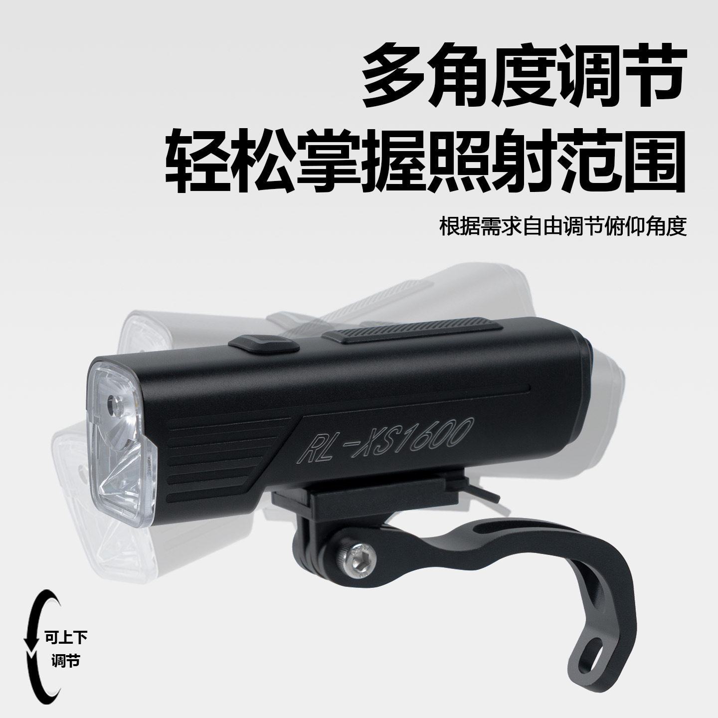 自行车山地车公路车前叉