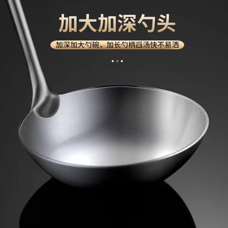 铲子不锈钢勺子全钢漏勺