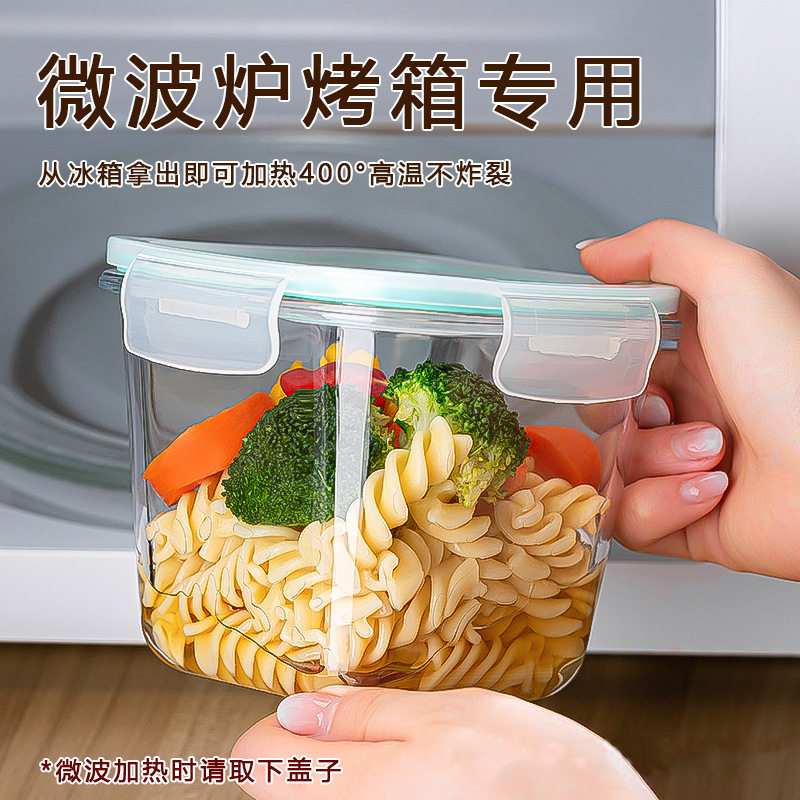 高硼硅玻璃汤碗密封饭盒