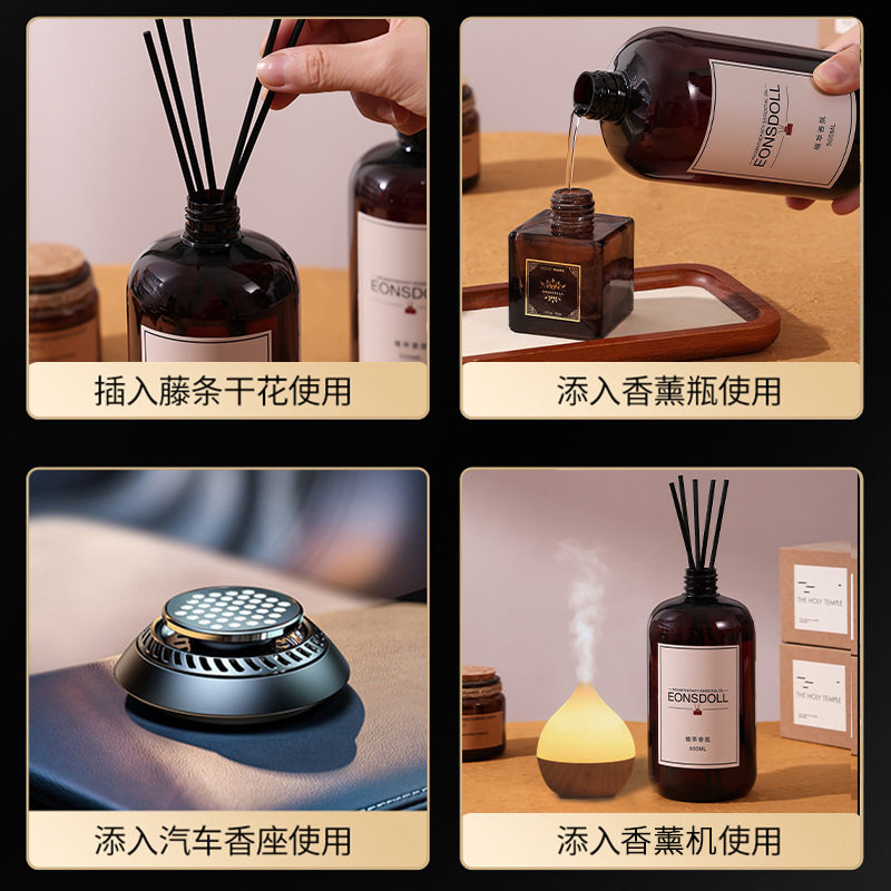 全季禅茶星级酒店无火香
