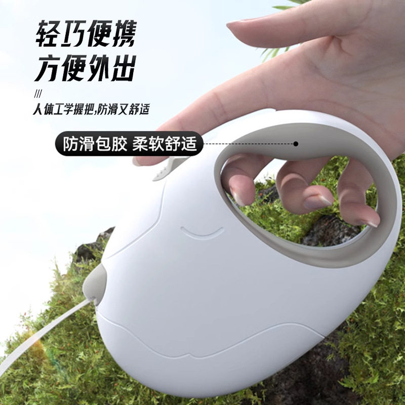 狗狗牵引绳自动伸缩链中