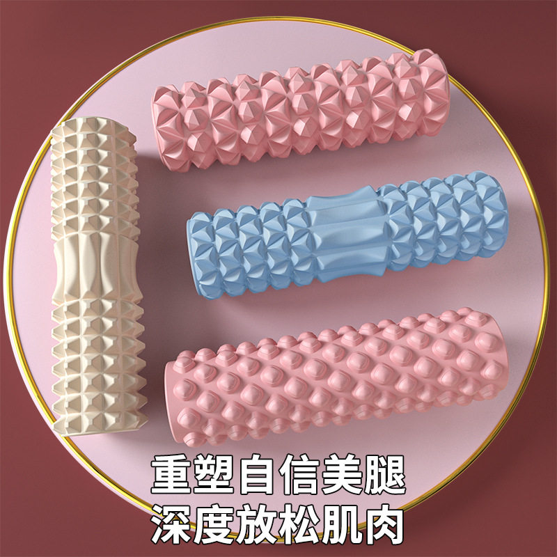 泡沫轴实心款滚轮按摩瑜
