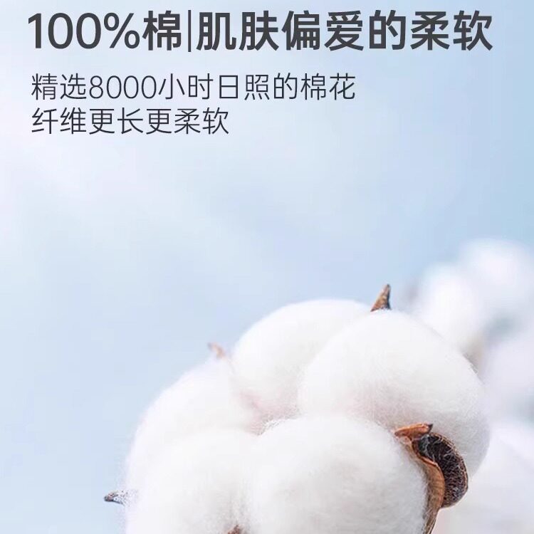 源头工厂一次性内裤产妇