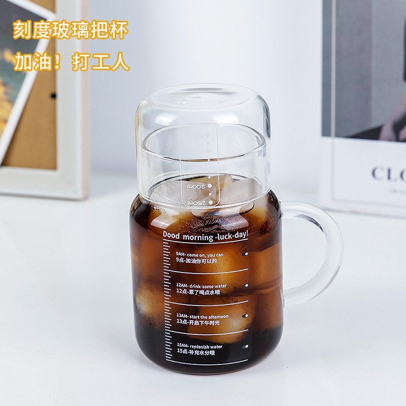 冷水壶凉水杯夏天大容量