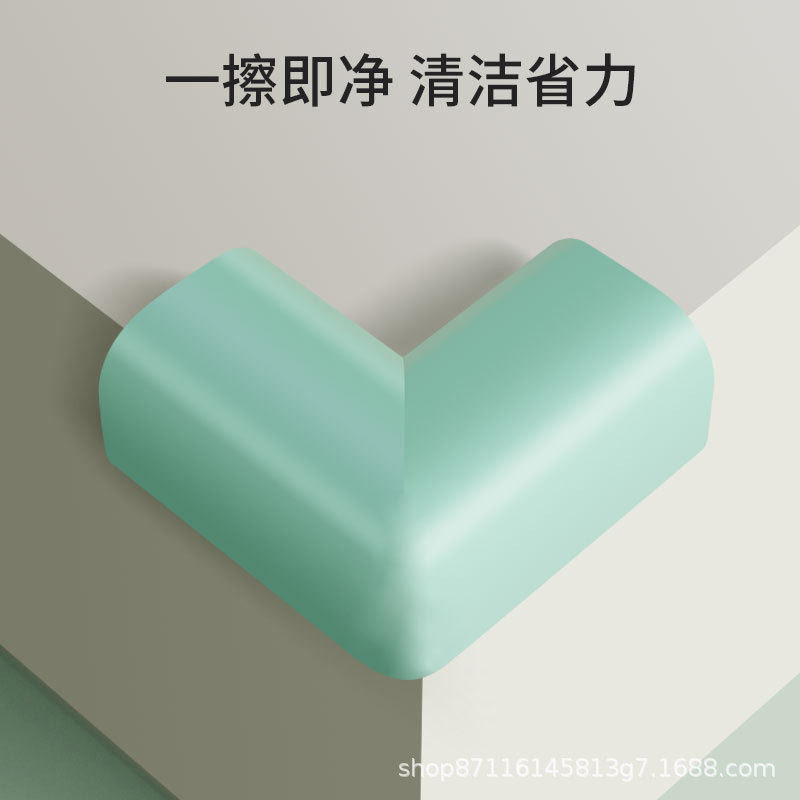 儿童防撞角加厚海绵包桌
