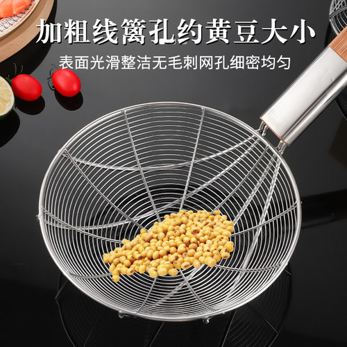 不锈钢漏勺家用厨房隔油