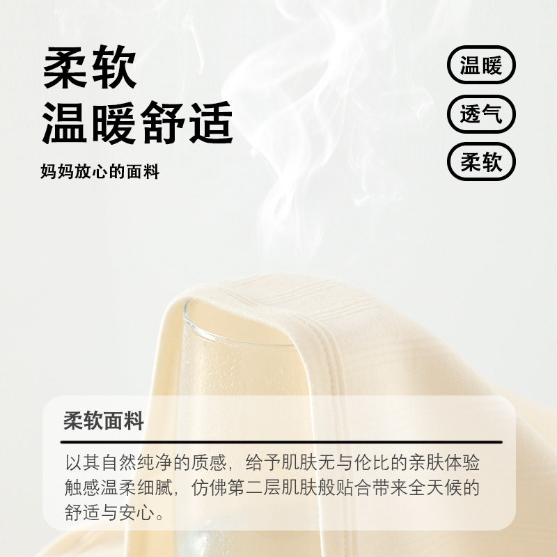 婴儿马甲单层春秋童新生