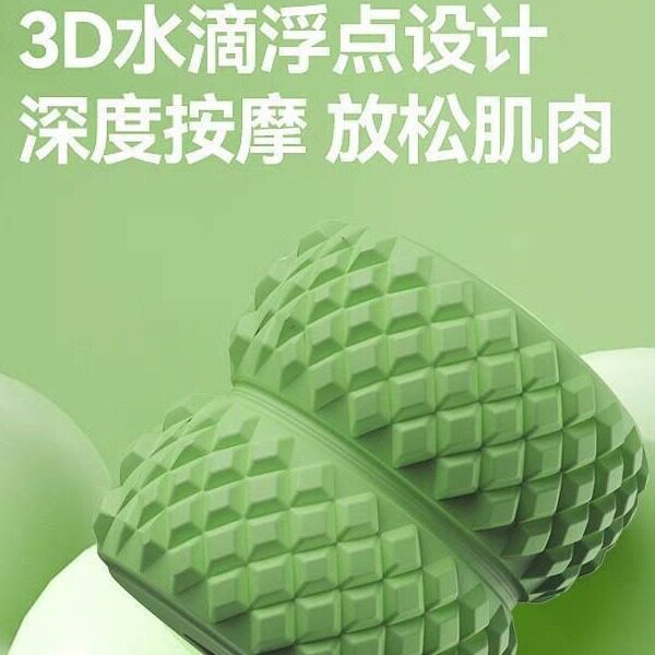 环形夹腿器瘦腿滚轮腿部