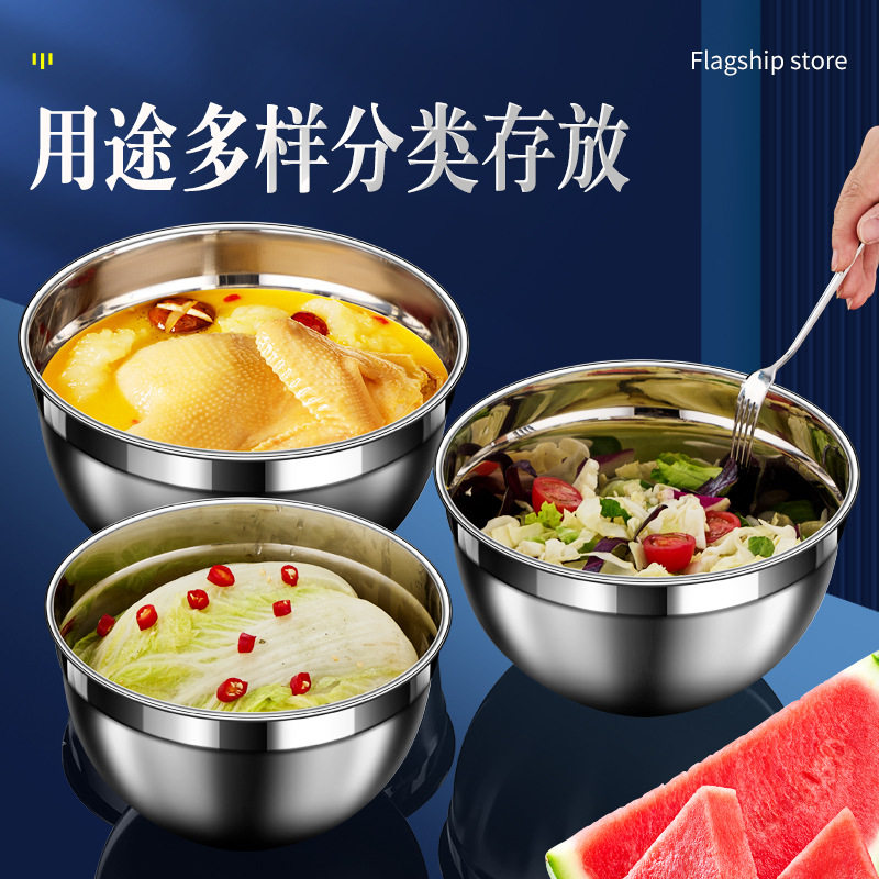不锈钢盆打蛋和面盆带盖