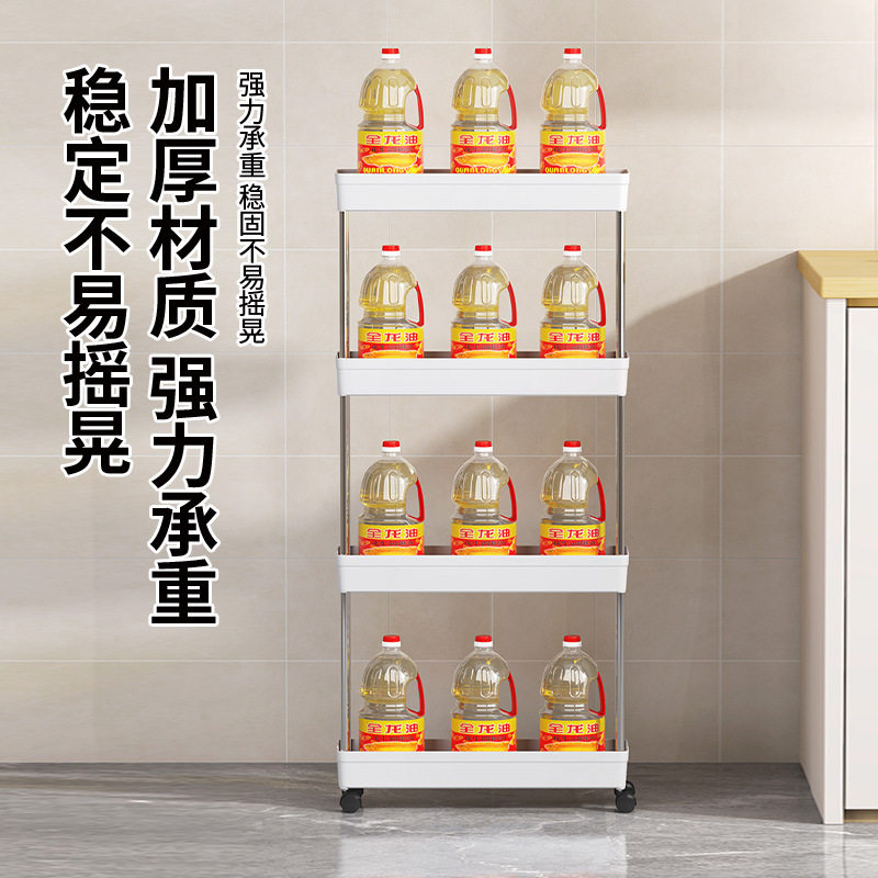 多层置物架厨房落地推车