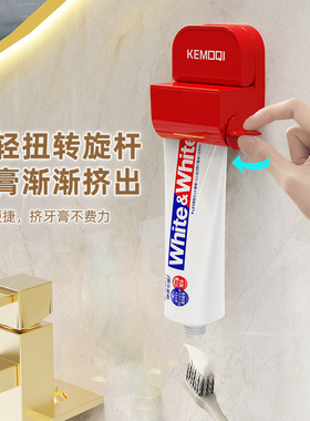 吸盘挤牙膏器家用款创意懒人伴侣洗面奶手动护手霜自动挤牙膏神器