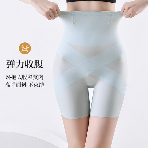 薄款10D轻薄高弹交叉收腹