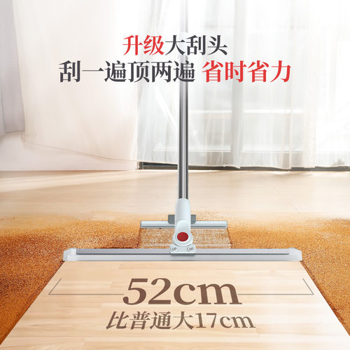 2026新款地刮阳台厕所地