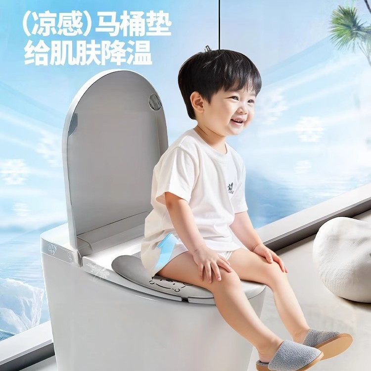 马桶坐垫四季通用硅胶坐