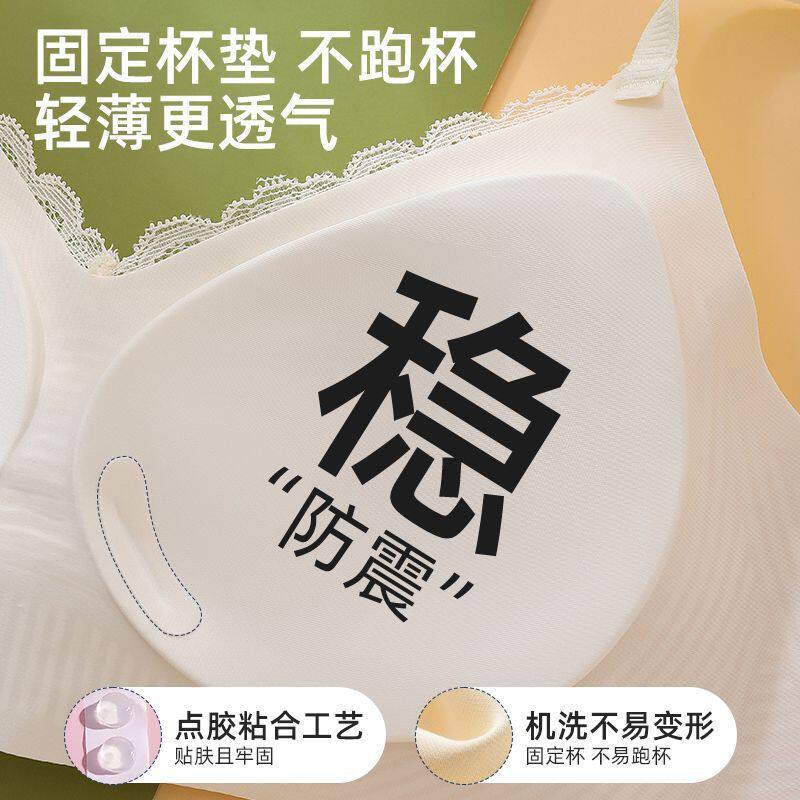 少女文胸发育期高中大学