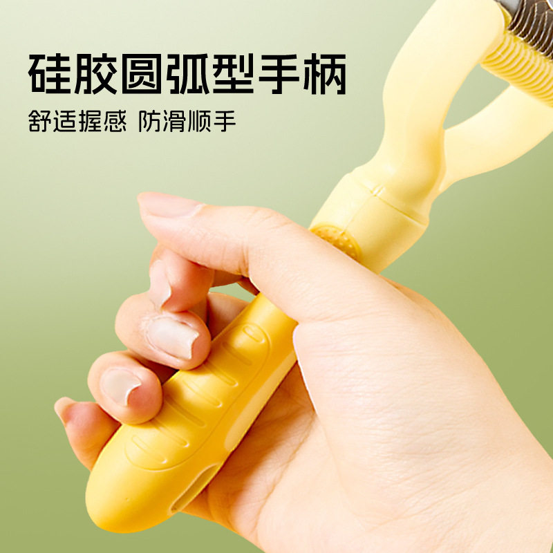 新款宠物双面开结梳狗梳